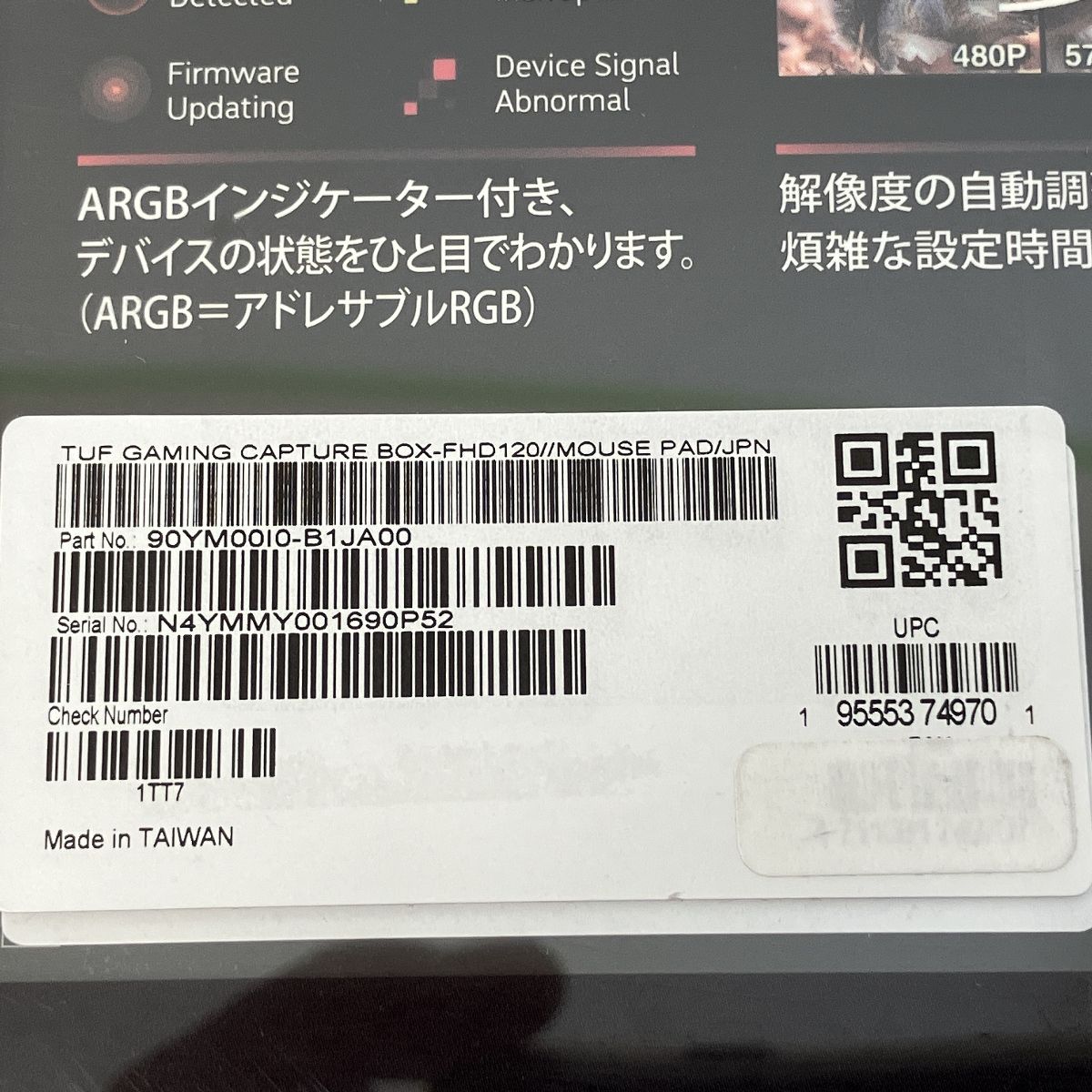 Z9882591