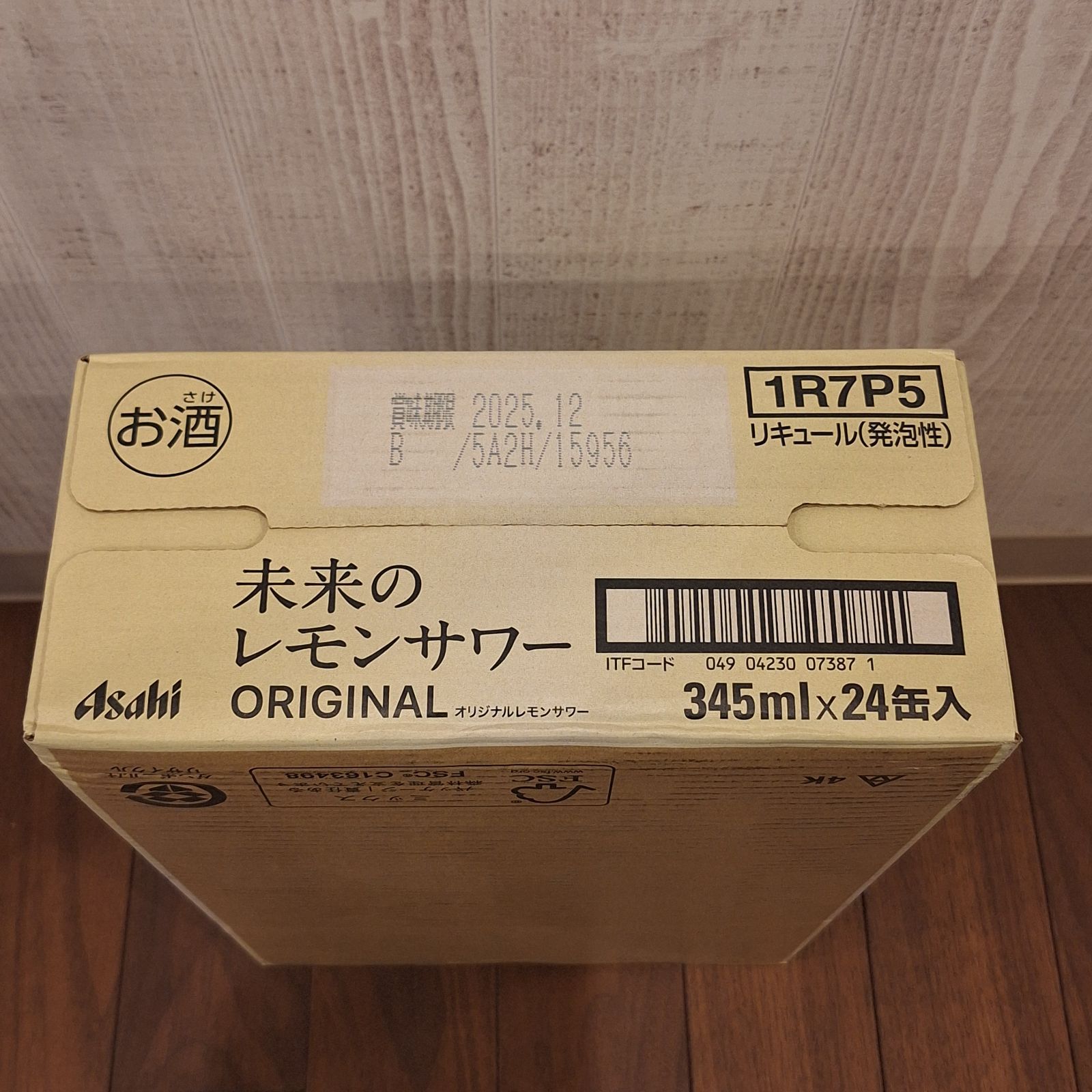 アサヒ
