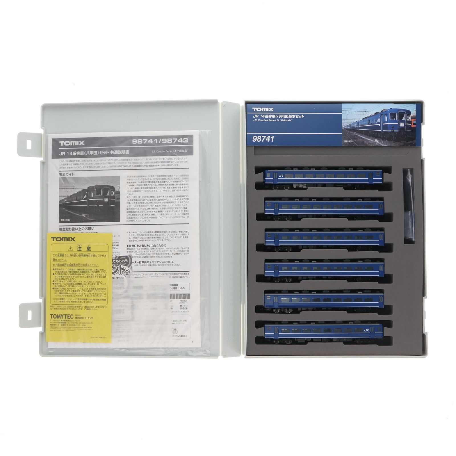 カーフィルム トヨタ ランドクルーザー ショップ 200系 2007年09月