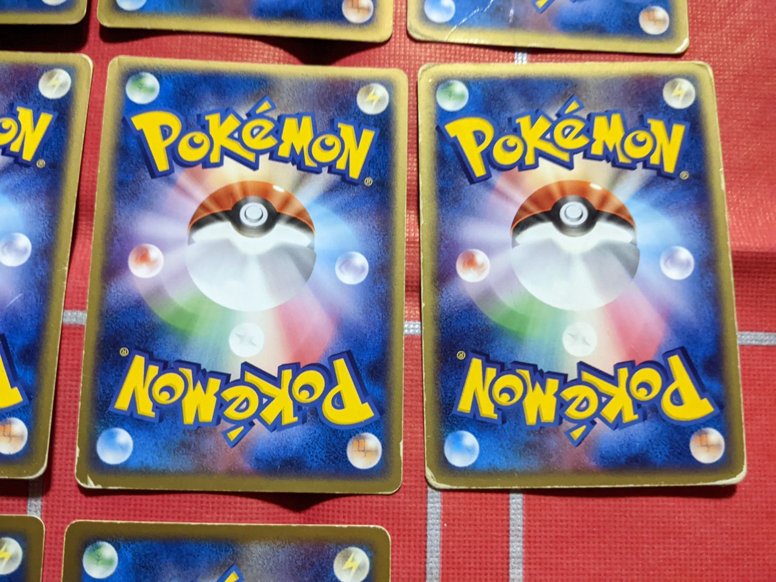 ミロカロスex ライチュウex