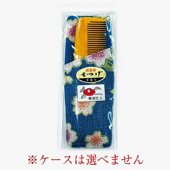 のサムネイル