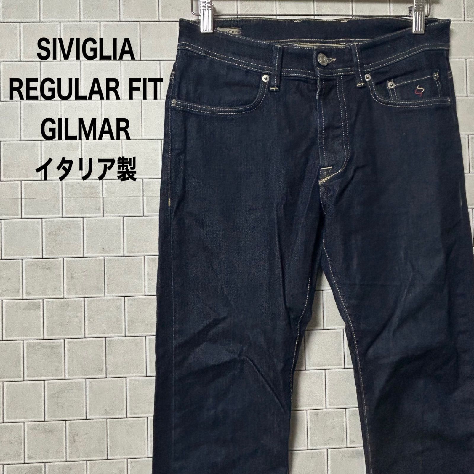 ★イタリア製 定番美品　SIVIGLIA DENIM シビリア　ホワイトデニム ボタンフライ W30 Siviglia ≪シヴィリア≫ イタリア製 ジーンズ ファイブ