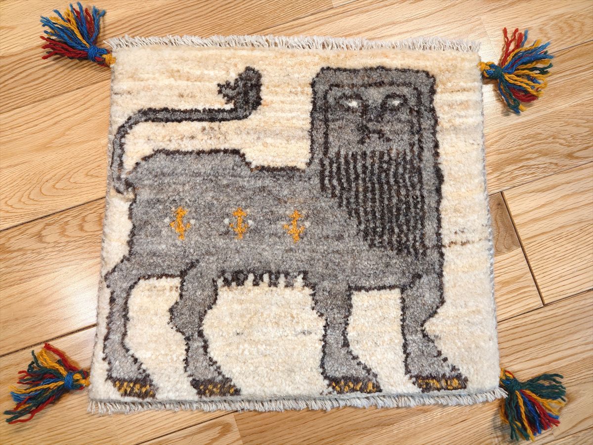 ペルシャ ギャッベ ミニマット 42x38cm グレー アイボリー 朴訥ライオン T1948