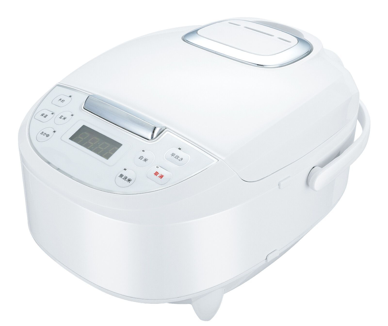 2個セット 5合炊飯器 ホワイト ×2台 コンパクト スチーム調理対応