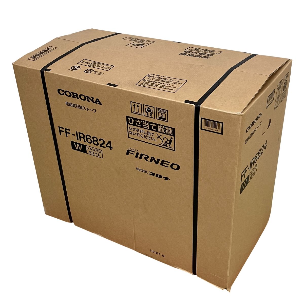 CORONA FIRNEO FF-IR6824 W フィルネオ シャンパンホワイト 密閉式石油ストーブ 主に18畳用 家電 ♥ H10554334