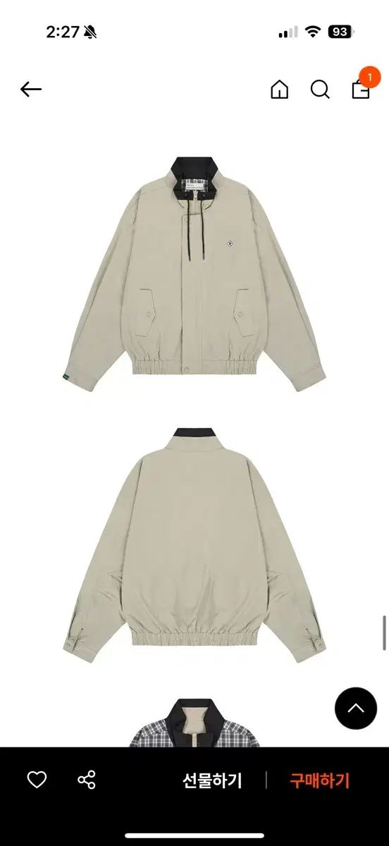 NOCONTENT コットン カジュアル アウター ベージュ