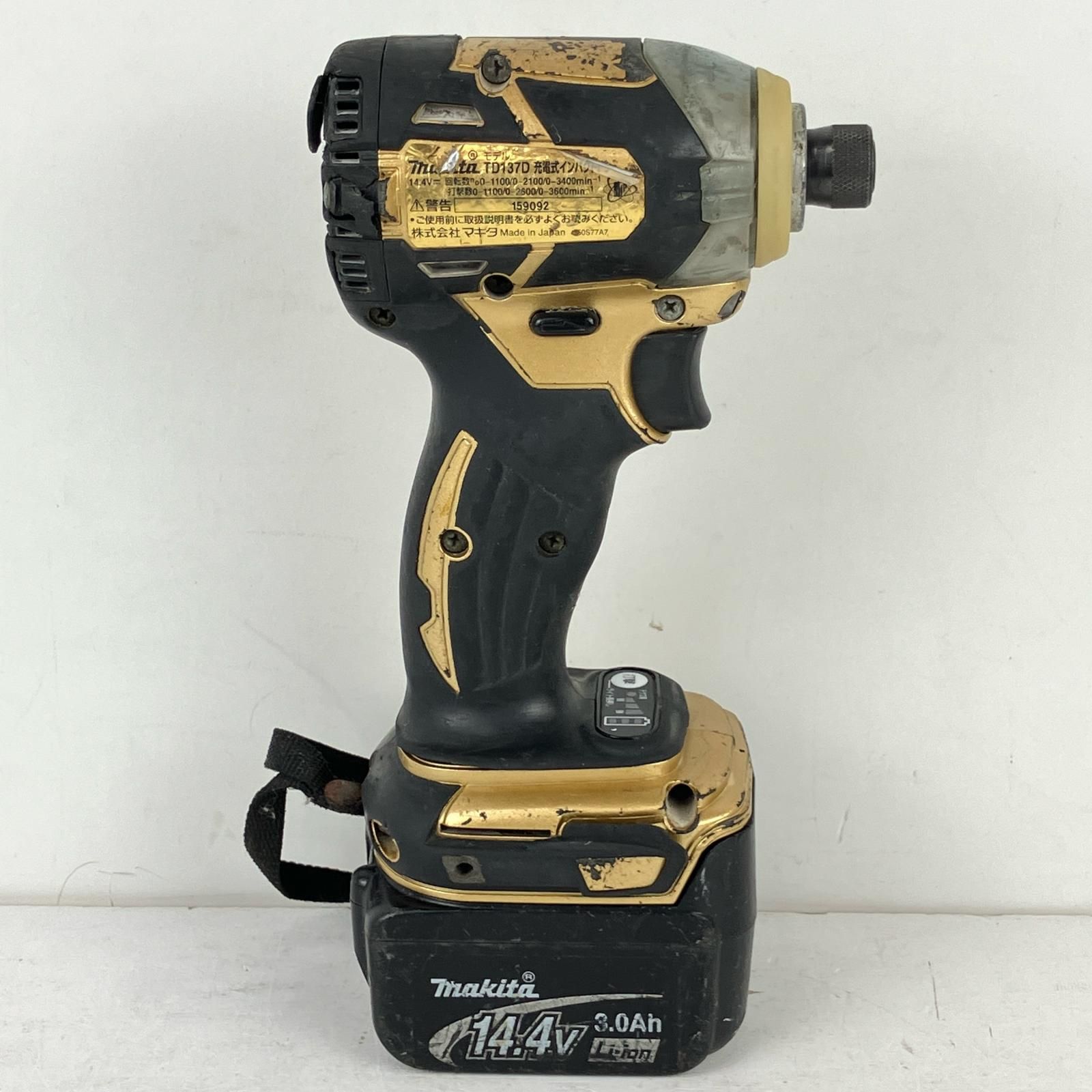 ЗЗMAKITA マキタ 14.4v 充電式インパクトドライバ 充電器
