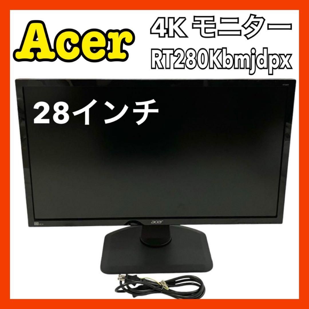 Acer エイサー 4K モニター ディスプレイ RT280Kbmjdpx 28インチ PC モニター UltraWideFHD 28型TN液晶