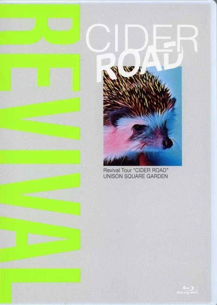 邦楽 UNISON SQUARE GARDEN CD Blu-ray］UNISON SQUARE GARDEN 15th Anniversary Live