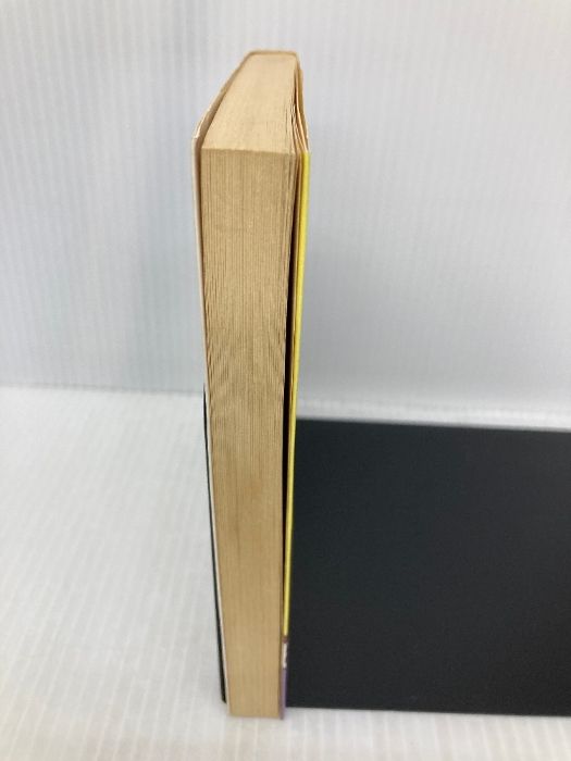 集英社