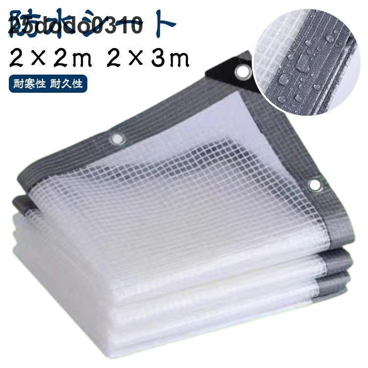 BOOX Nova Air 電子書籍リーダー 本体 グレー ケース ペン付き BOOX