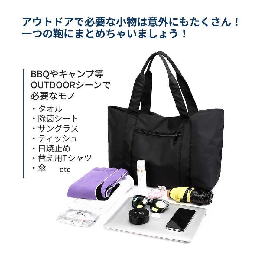【DAYTONA】トートバッグ型キャンプギア アウトドアギア収納ケースＥ かさばるキャンプ道具をおしゃれに収納。コールマンのギアバッグ