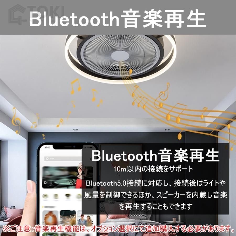 調光調色