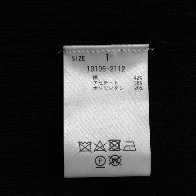 ノースリーブカットソー サイズ1