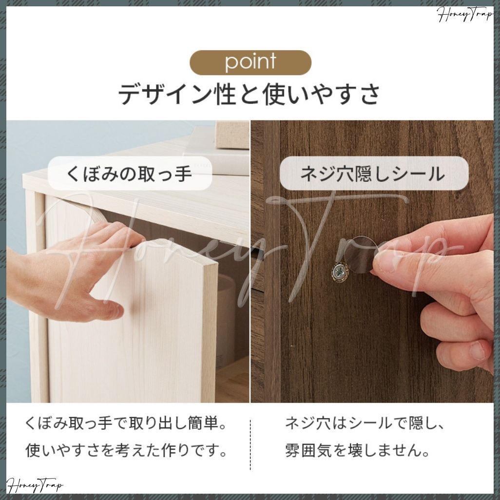 ランドリー