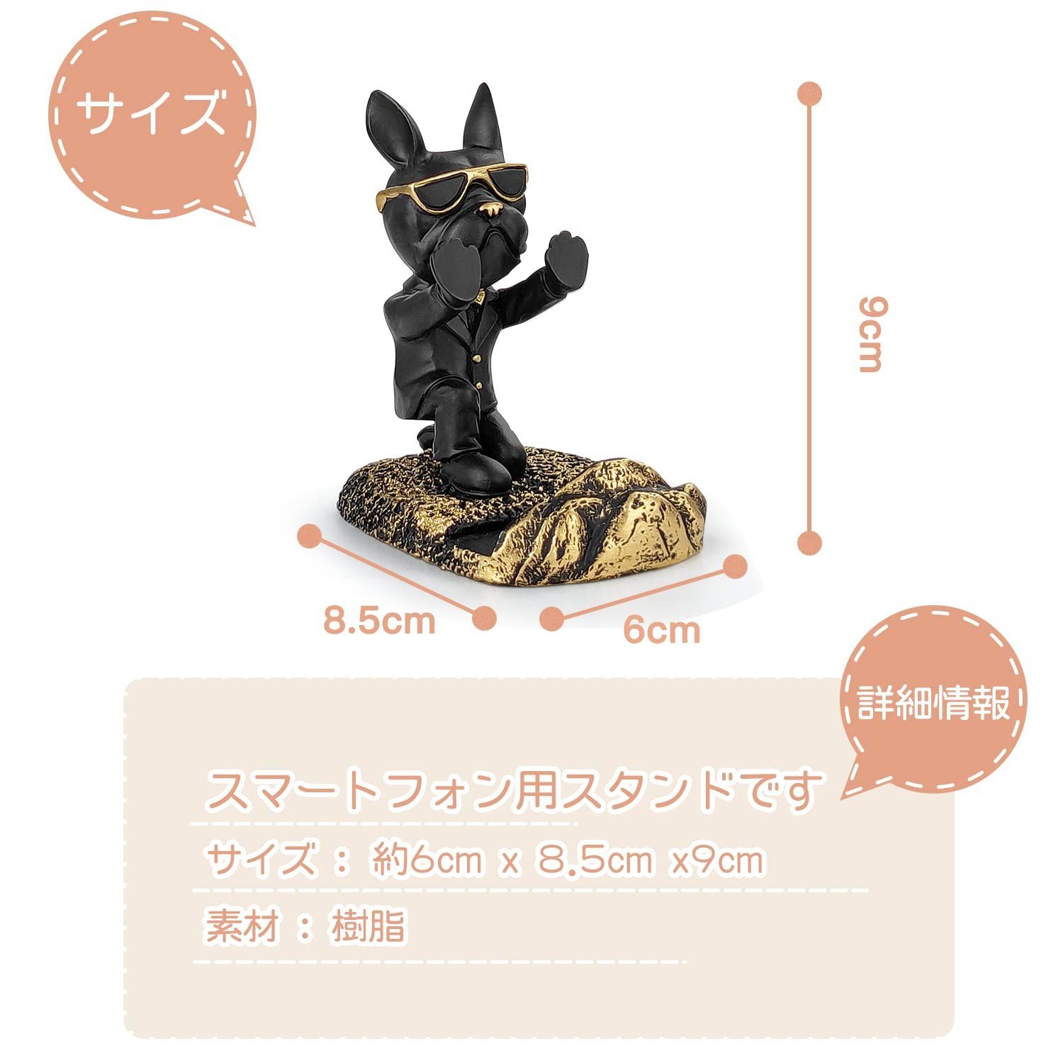 かわいい