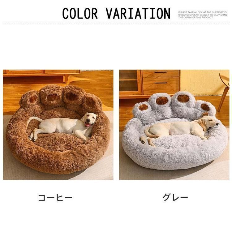 ふわふわ
