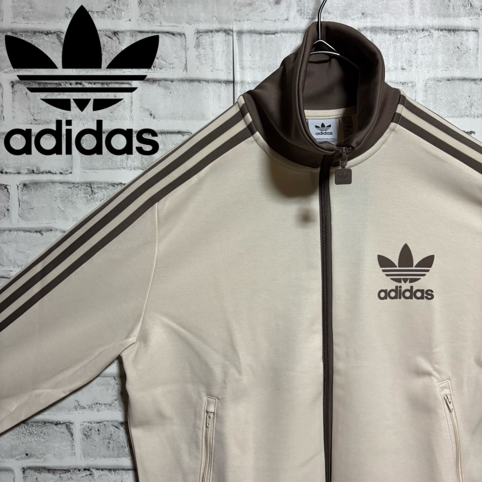 adidas ジャージ ベージュ XS 新品⭐️レディースXS 80s復刻 adidas トラックジャケット