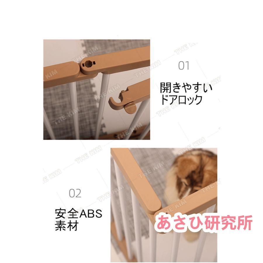 取付け簡単 中型犬