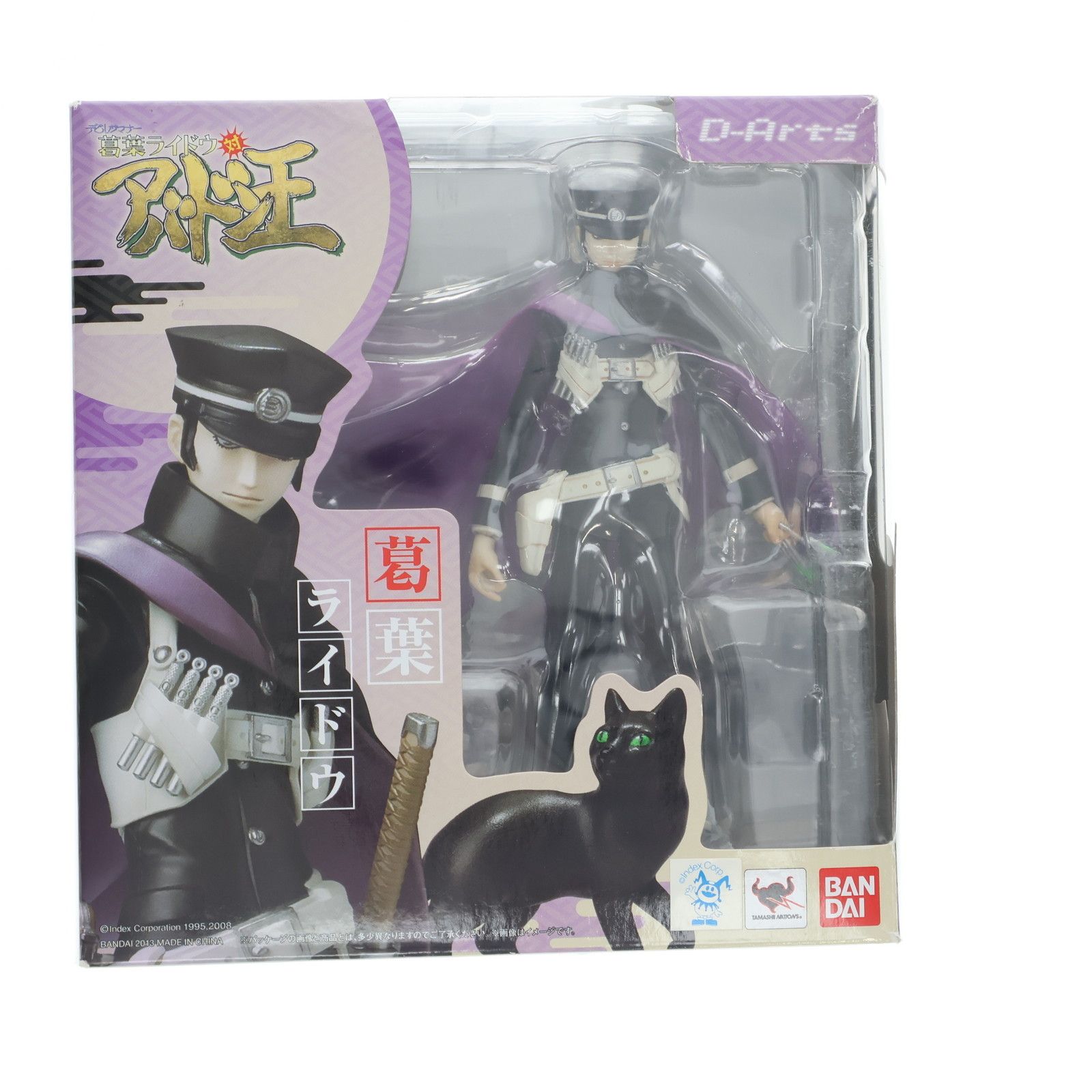 BANDAI - D-Arts 葛葉ライドウ(くずのはらいどう) デビルサマナー 完成品 可動フィギュア バンダイ D-Arts 葛葉ライドウ(くずのはらいどう) デビルサマナー 完成品