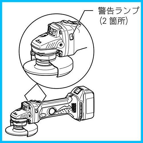 ディスクグラインダ18V マキタ