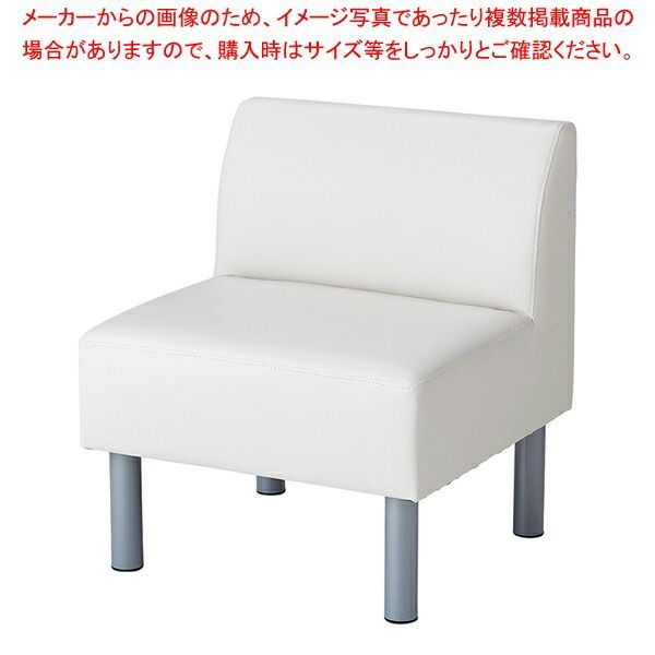 ロビーベンチ 背付 W60cm アイボリー 1台 61-801-79-1