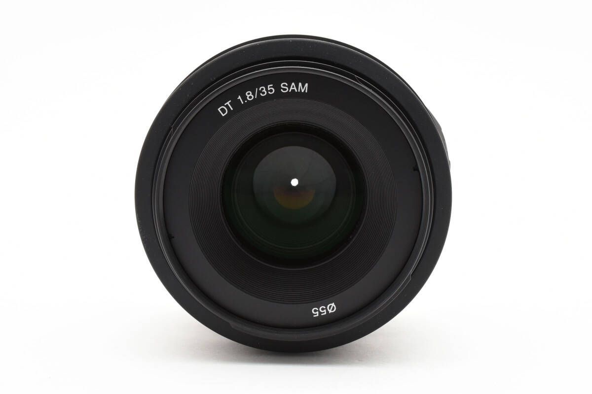 SAM