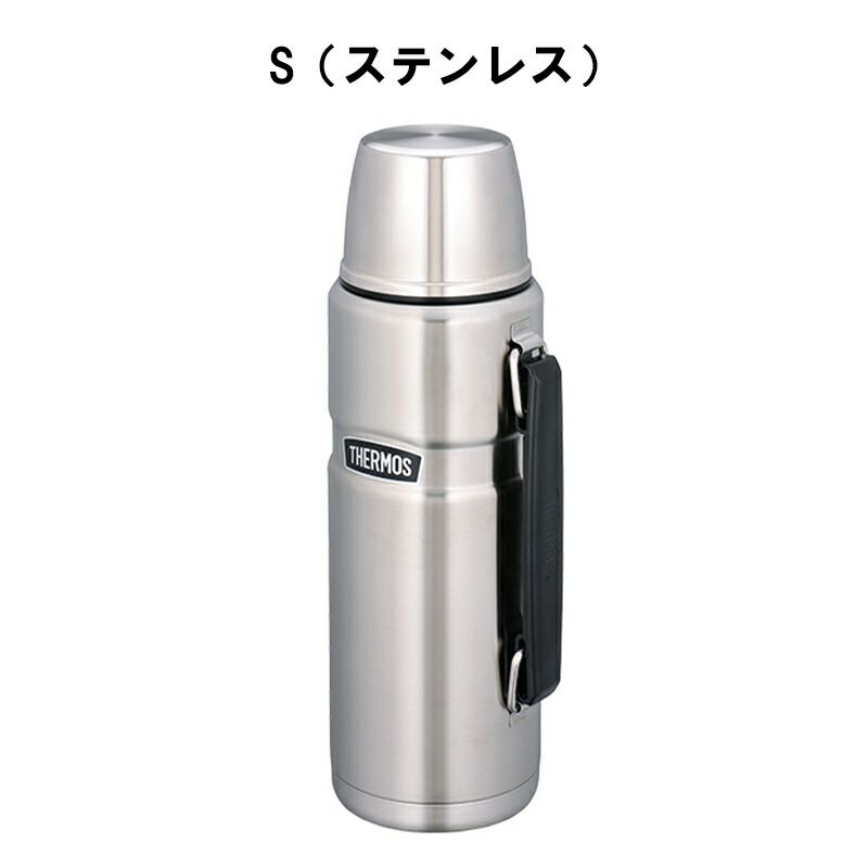 THERMOS サーモス 水筒 ステンレスボトル ボトル 1.2リットル 保冷 保温 ROB001 水分補給 アウトドア 1.2L 学校 部活 スポーツ オフィス 運動