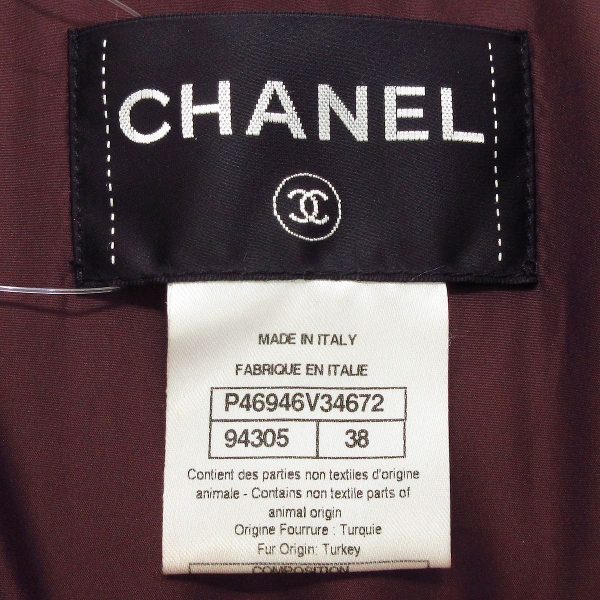 CHANEL(シャネル) ダウンジャケット サイズ38 M レディース - P46946 黒×グレーベージュ×マルチ ナイロン、ムートン