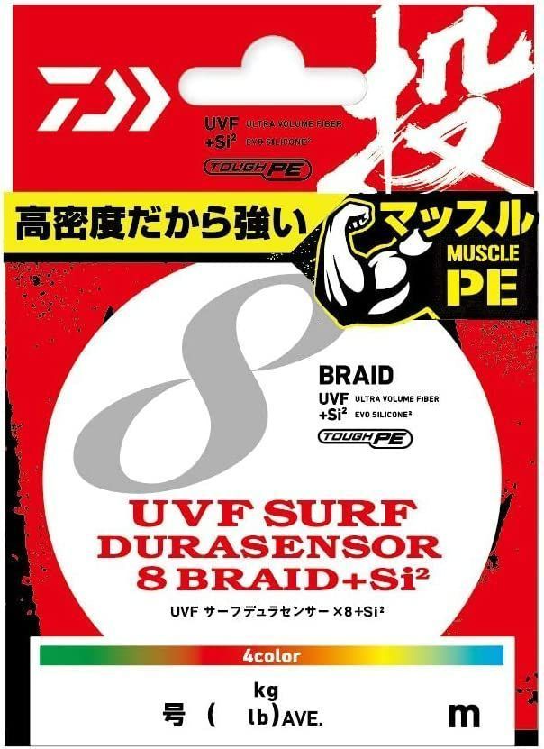 ルイヴィトン パリアートデザイン タンクトップ コレクション シルク