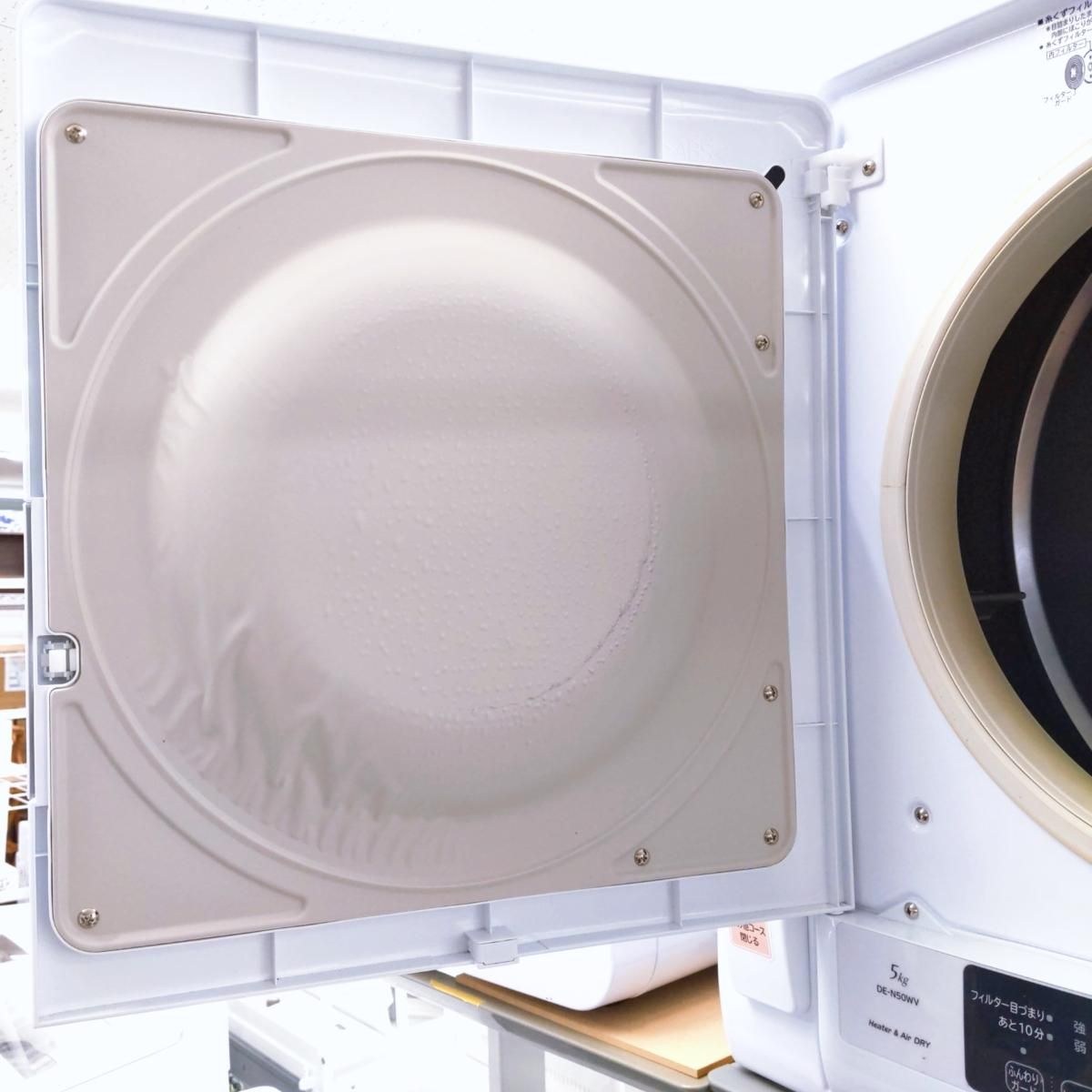 055 オリエンタル・スタンダード・ジャパン 衣類乾燥機 ES294689AAA