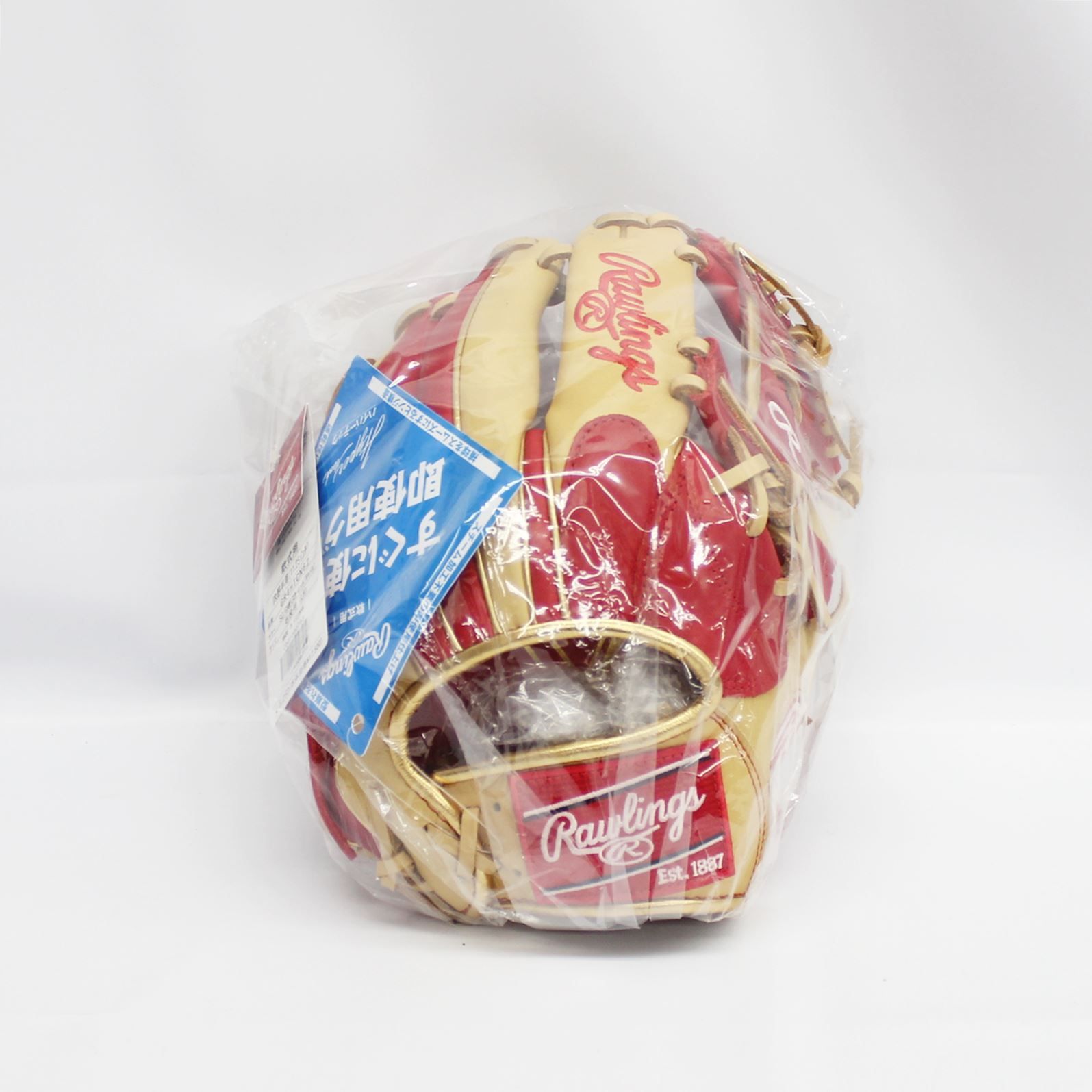 【貴重】ミズノプロ 硬式オプションオーダー 2021限定ラベル 即戦力 貴重】ミズノプロ 硬式オプションオーダー 2021限定ラベル 即戦力