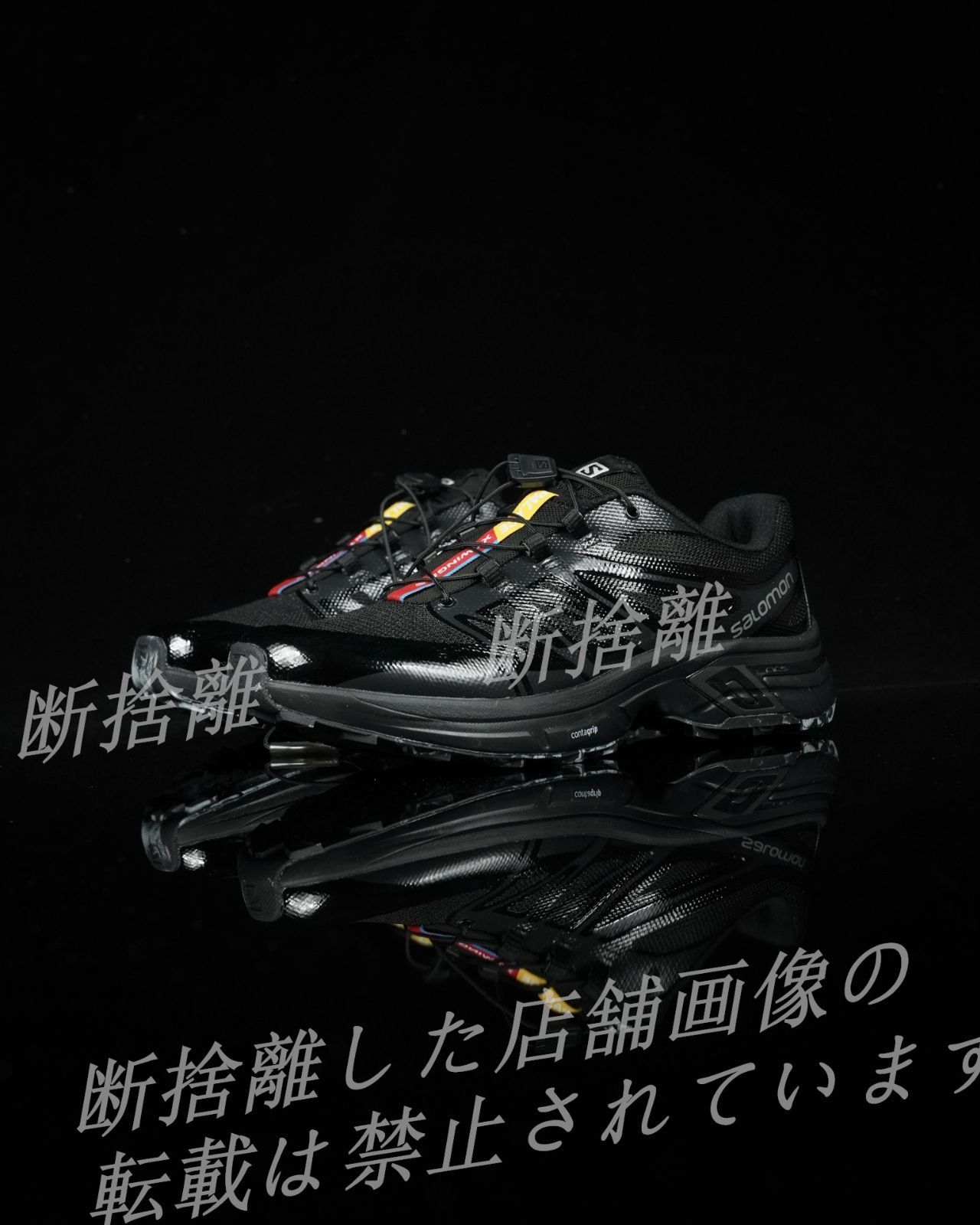 新品  サロモン  PALACE x SALOMON XT-Wings 2   メンズ   靴    Salomon スニーカー