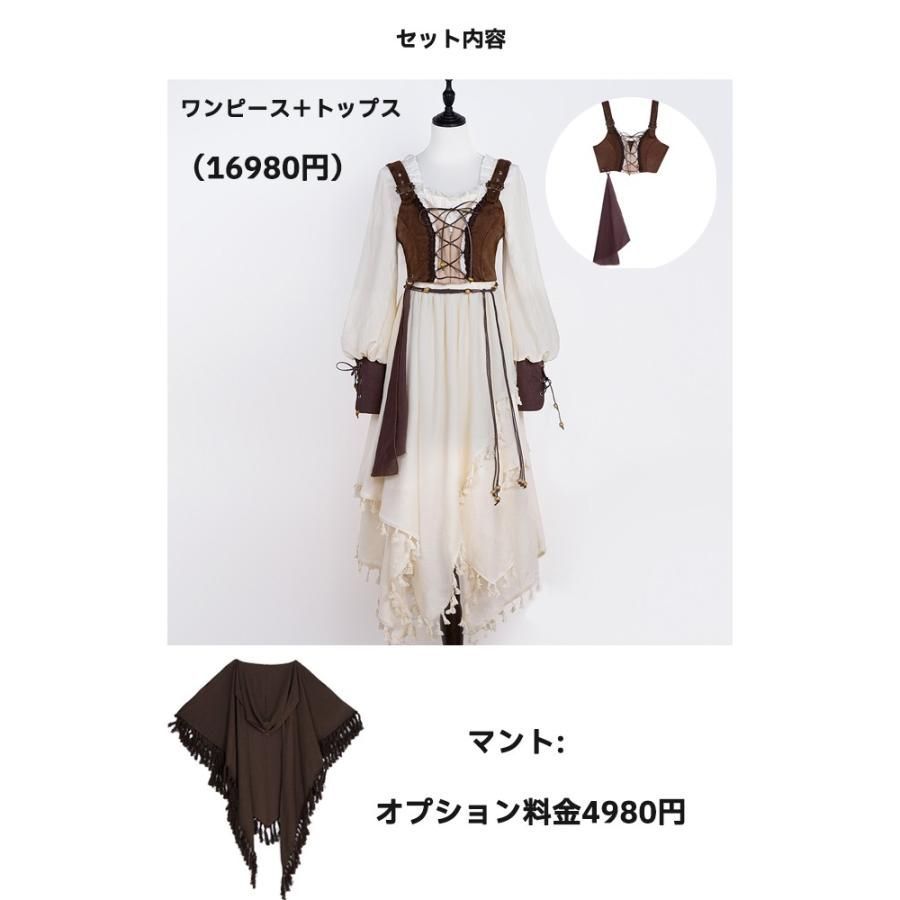 仮装 ロリータ