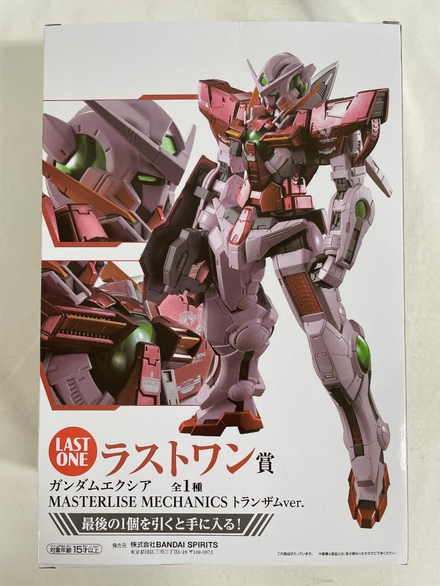 一番くじ ラストワン賞 ガンダムエクシア トランザムver. 5225 機動戦士ガンダム00』一番くじが本日（4/1）発売。エクシアが約