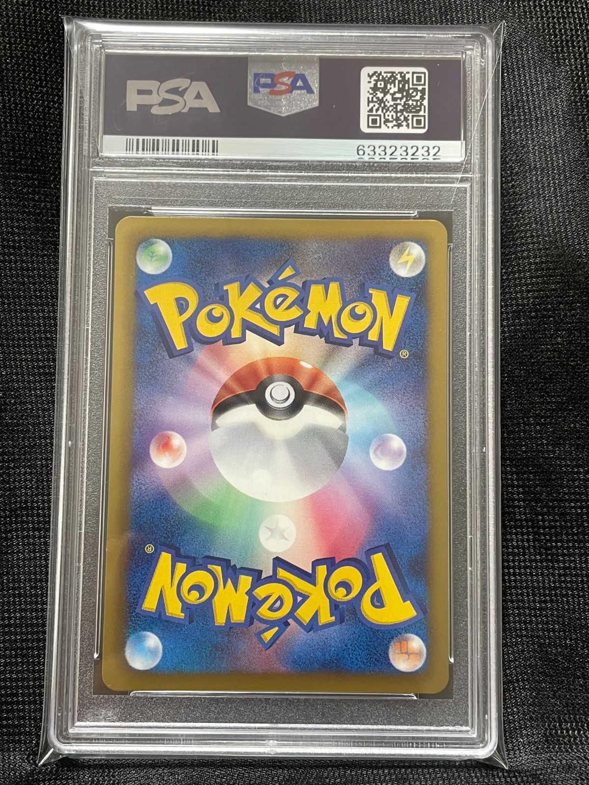 PSA9】 グレイシア イーブイコレクション 185/BW-P プロモ ポケモン