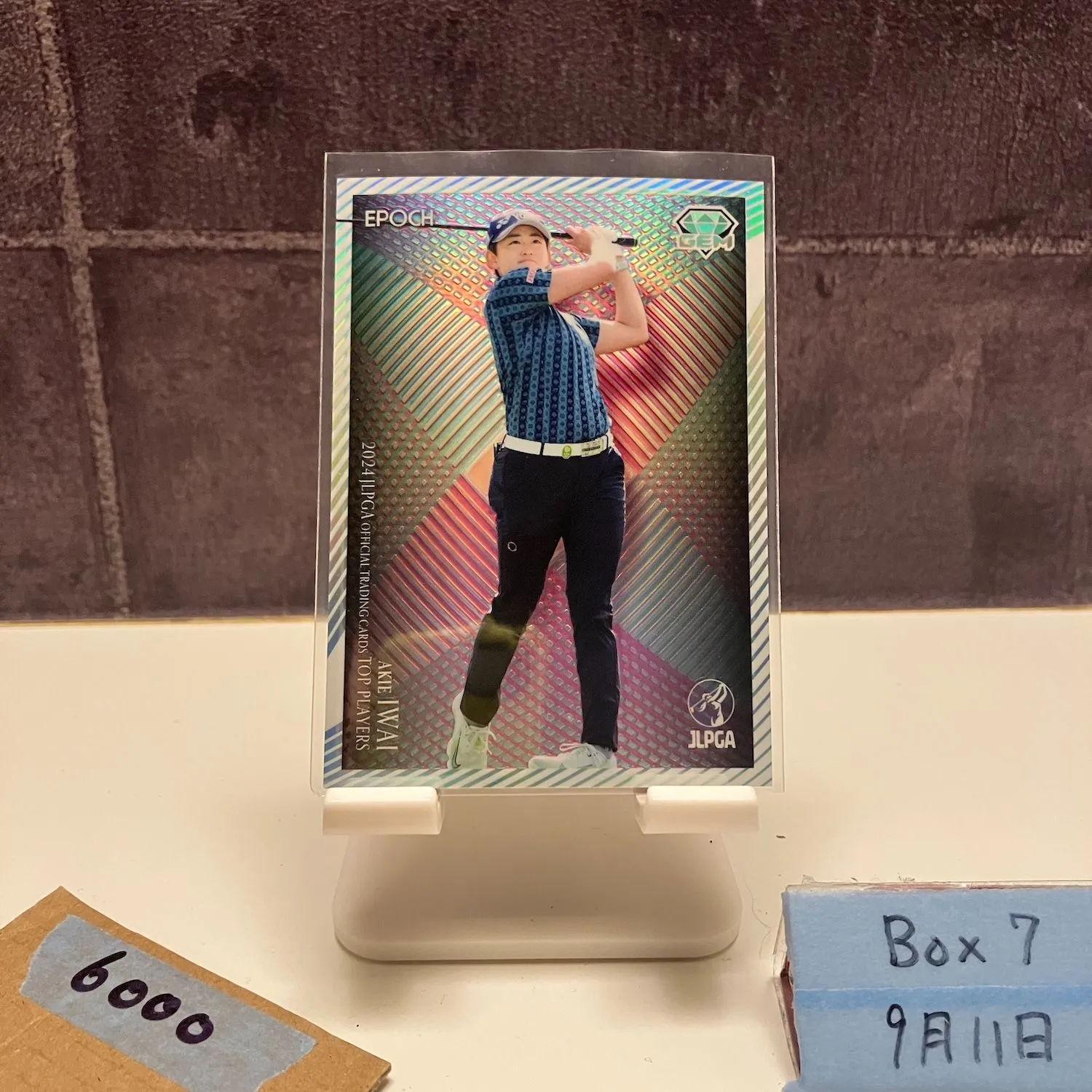 【祝 LPGA初優勝】岩井明愛 サイン入り ティー缶 祝 LPGA初優勝】岩井明愛 サイン入り ティー缶 - メルカリ