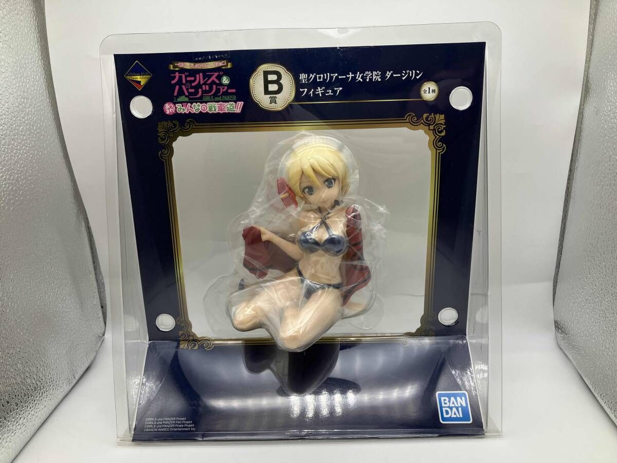 B賞 聖グロリアｰナ女学院 ダｰジリン 一番くじプレミアム
