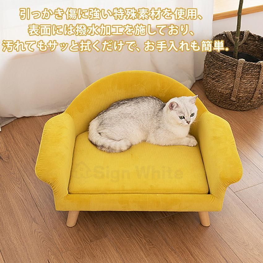 用家具 ソファーベッド