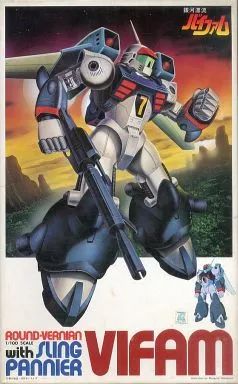 [Used] Plastic Model [No JAN Edition] 1/100 Sling Pannier Equipped Bifam “Galaxy Drift Bifam” Series No. 19 [0501428]