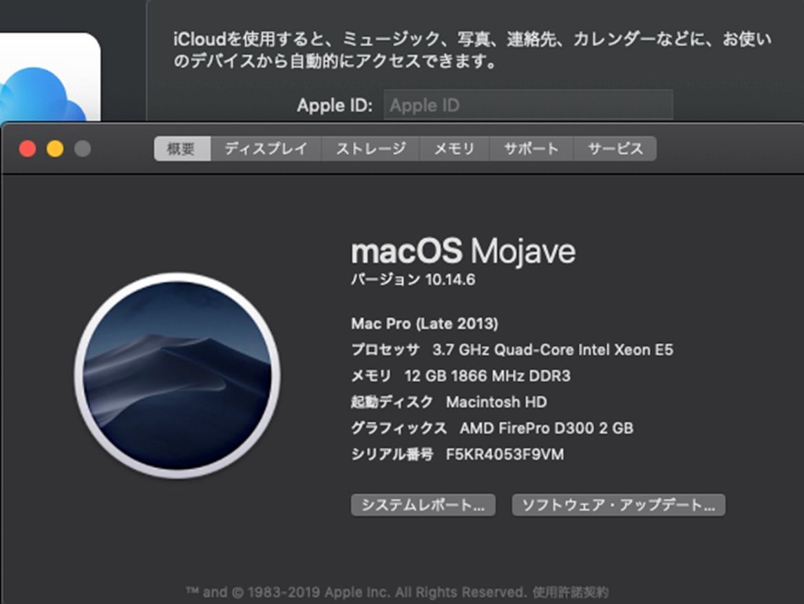④