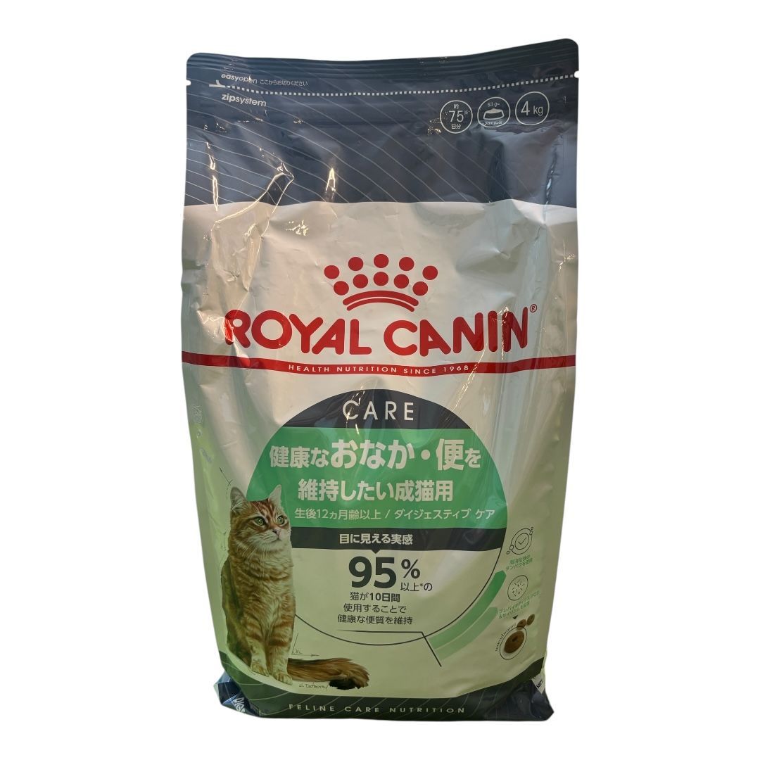 新品未開封】ロイヤルカナン ダイジェスティブケア 成猫用 4kg