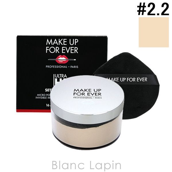 メイクアップフォーエバー MAKE UP FOREVER ウルトラHDセッティングパウダー #2.2 ライトニュートラル 16g [174824]