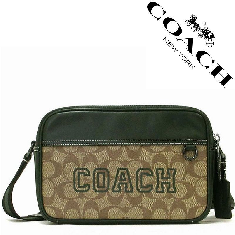 セール中】COACH コーチバッグ CE638 カーキ×アマゾングリーン