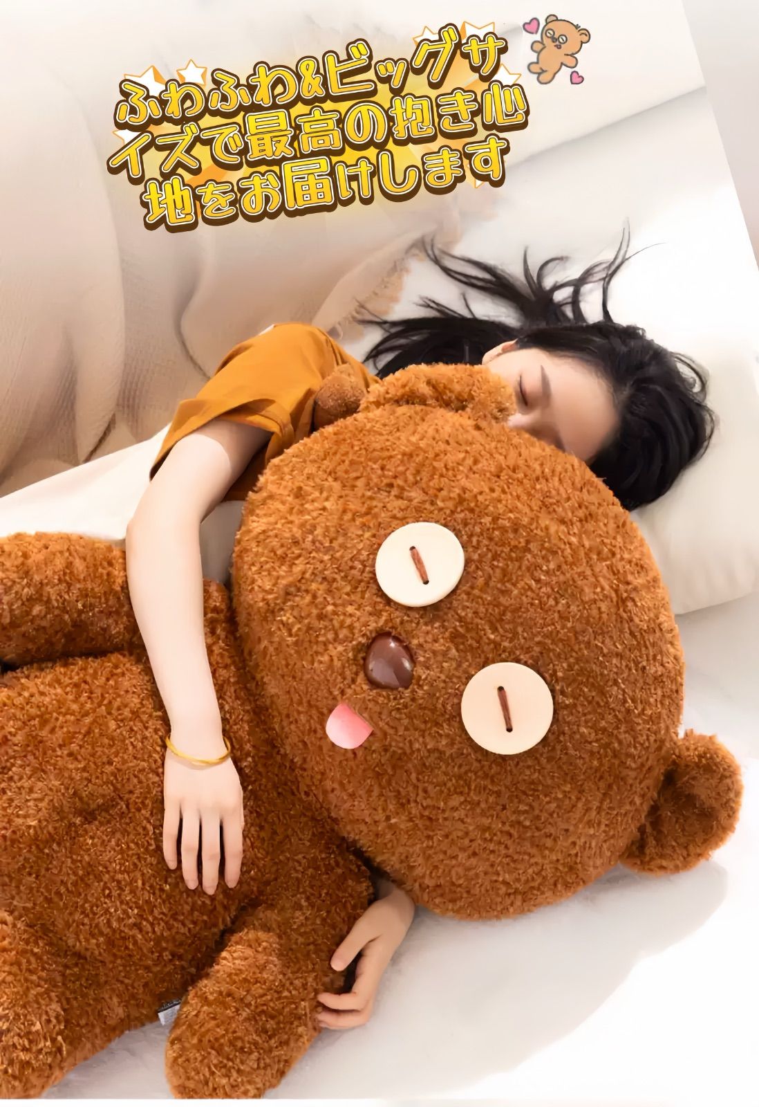 新品未使用タグ付き】日本未発売 ミニオン ティム 超特大