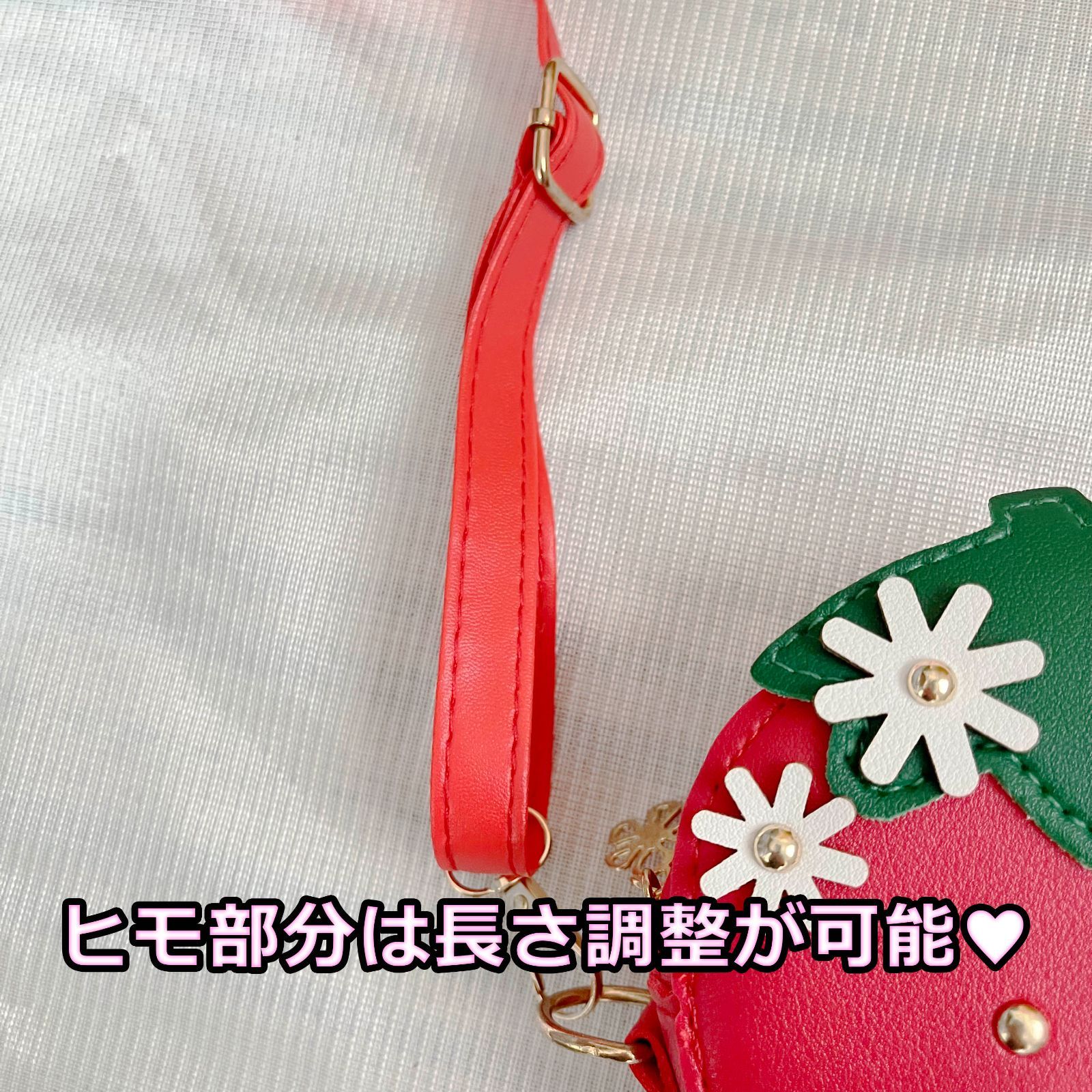 きりんしゃん、いちごぽしぇっとセット こきんちゃん ミニポシェット コインケース 小銭入れ