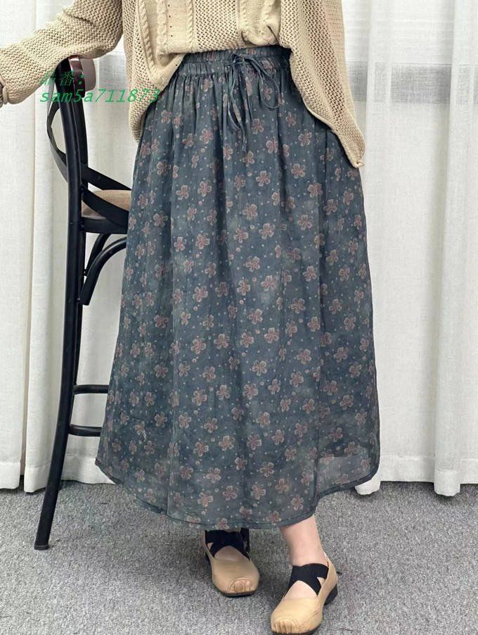 フェミニン ロングスカート