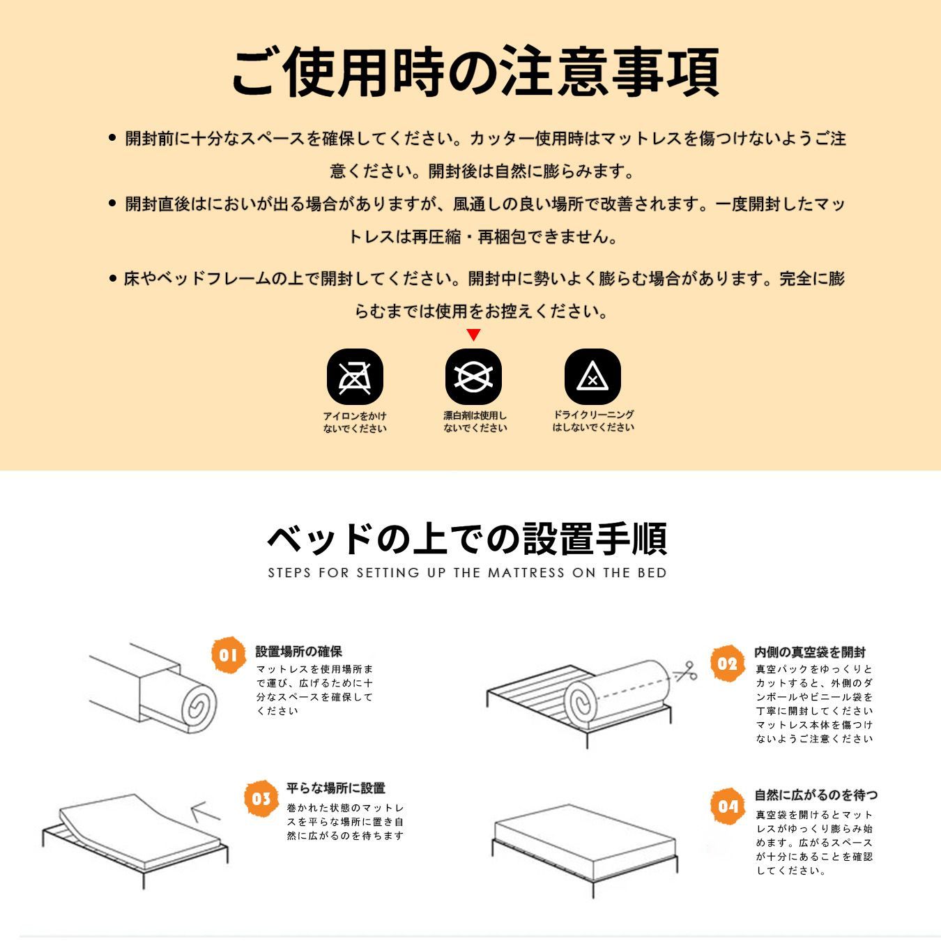 OK ●サイズ