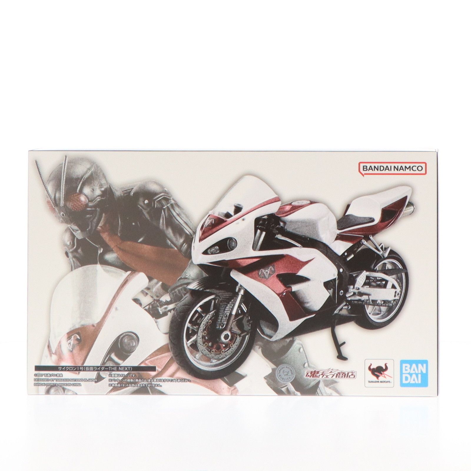 魂ウェブ商店限定 S.H.Figuarts(フィギュアーツ) サイクロン1号(仮面