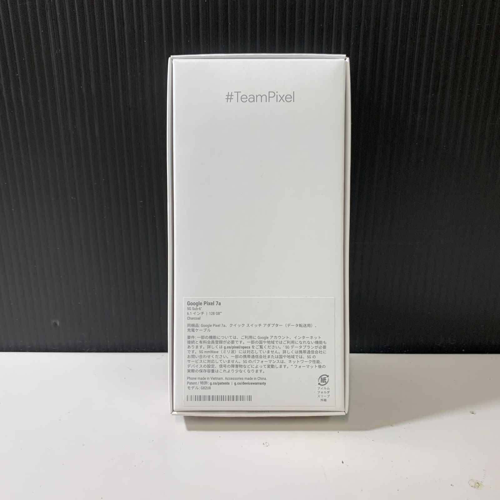 むつ70-070803】Google Pixel 7a Charcoal 128GB simフリー